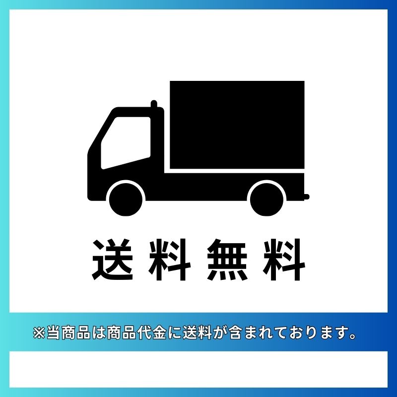 【ブルーモリス】 S-POTION エスポーション Bluemoris 国産スキーメーカー【7月末注文締め切り予定】