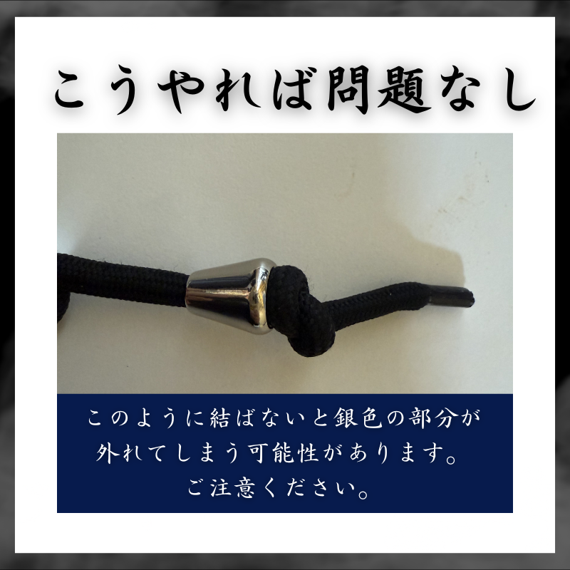 【春スキー2点セット】冷感メッシュネックチューブ1枚&スマホストラップセット(2,980円)