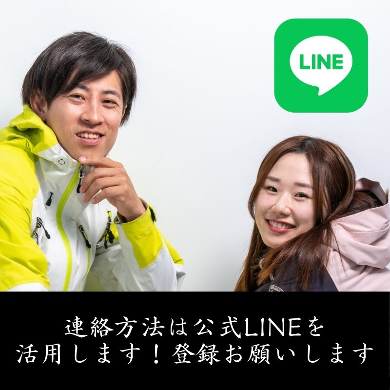 【スノーヴァ新横浜】スキーレッスン|2025/9/6(土)2025/9/7(日)