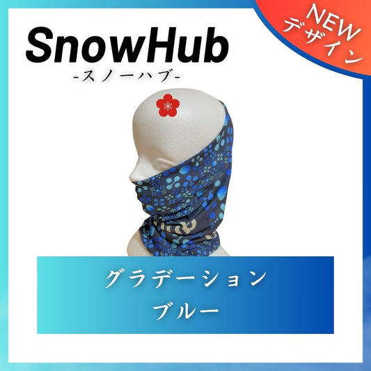 【セット商品】お好きなネックチューブ1枚&スマホストラップセット(2,980円) 単品価格より約8.6%お得!|型式:set_009