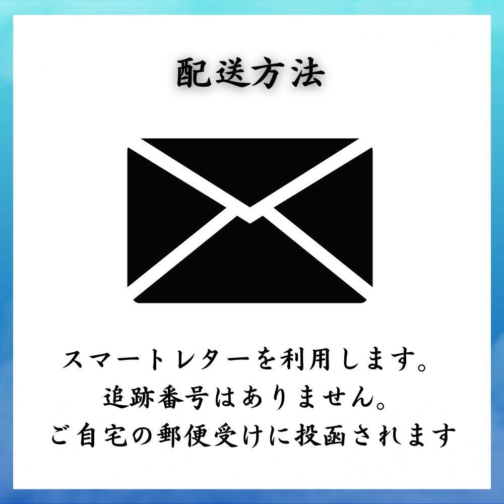 【セット商品】お好きなネックチューブ1枚&スマホストラップセット(2,980円) 単品価格より約8.6%お得!|型式:set_009
