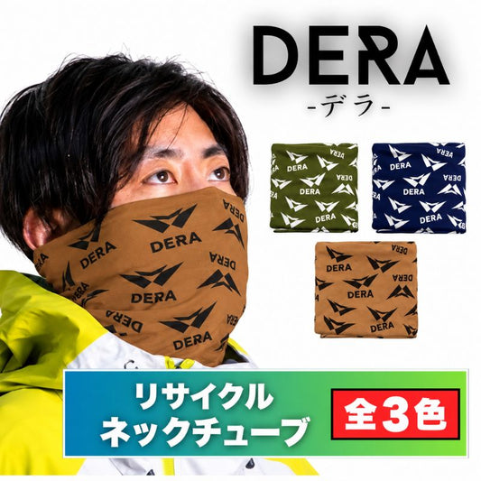 【１枚入り】リサイクルネックチューブ｜UPF50+ 元々ペットボトル