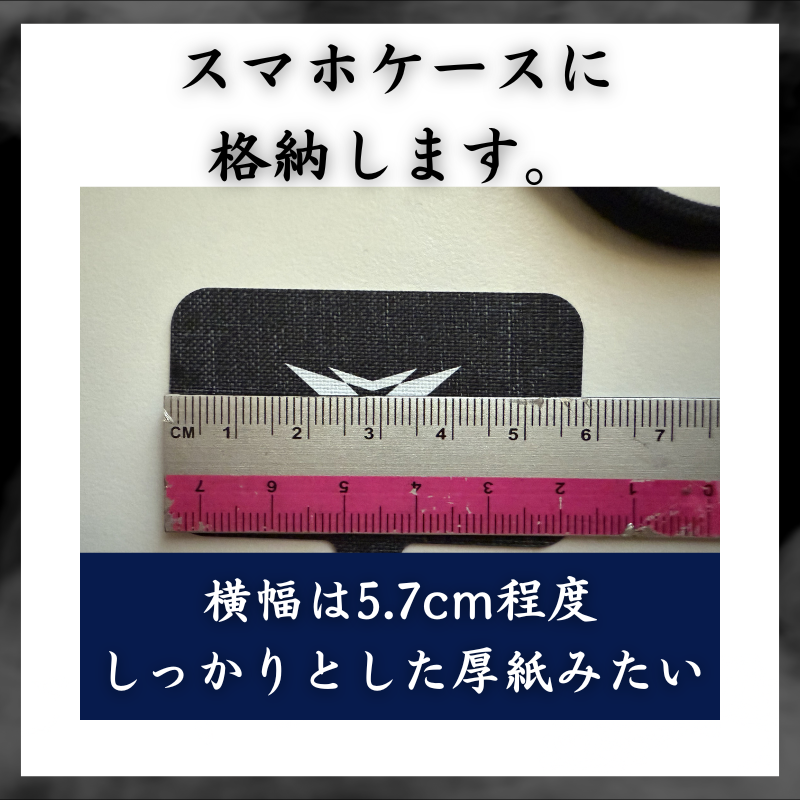 【セット商品】お好きなネックチューブ3枚&スマホストラップセット（5,960円） 単品価格より約17.5%お得！｜型式：set_003