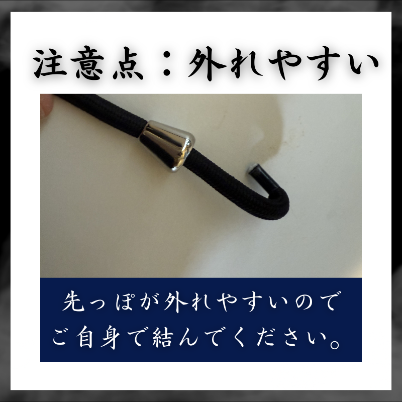 【セット商品】お好きなネックチューブ3枚&スマホストラップセット（5,960円） 単品価格より約17.5%お得！｜型式：set_003