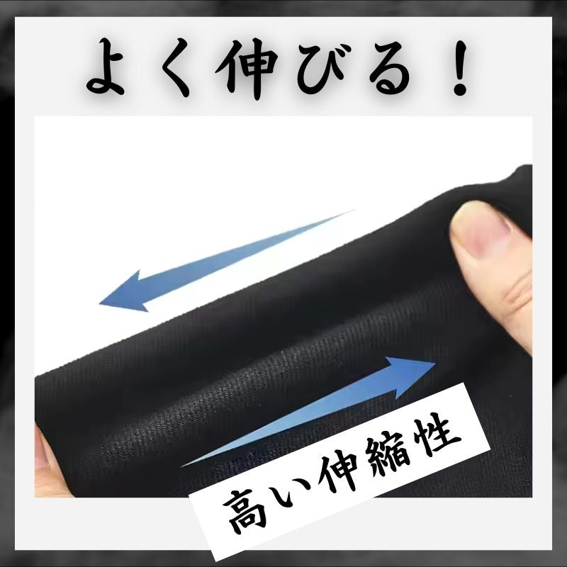 【セット商品】バラクラバ（目出し帽）& スマホストラップセット