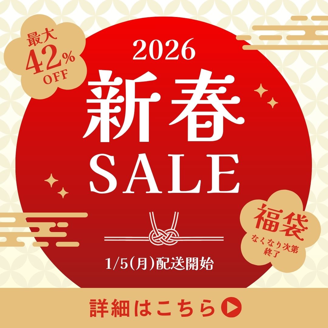 SnowHub福袋2026 1/5配送開始