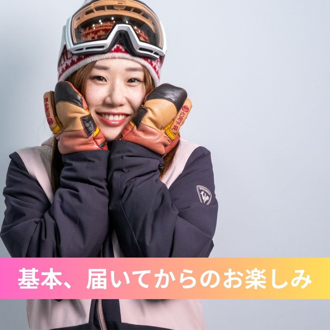 SnowHubファンブック