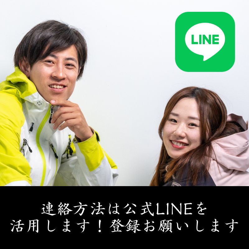 【スノーヴァ新横浜】夏のスキーレッスン｜7月・8月・9月・10月申込ページ