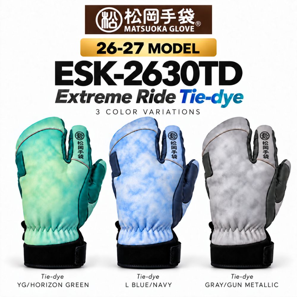 松岡手袋 Extreme Ride Tie-dye｜ESK-2630TD