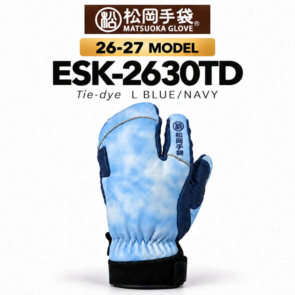 松岡手袋 Extreme Ride Tie-dye｜ESK-2630TD