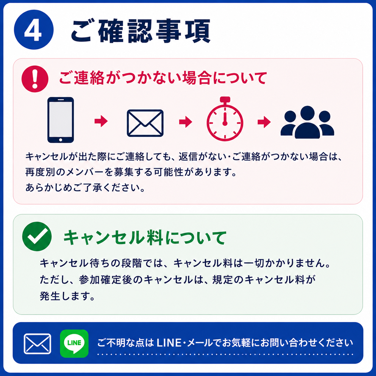 【スノーヴァ新横浜】スキーレッスン｜2026年6月20日（土）｜2026年6月21日（日）